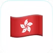 Hong Kong SAR flag