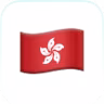 Hong Kong SAR flag